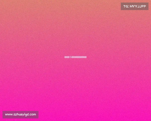 济南奥体 5月赛事—济南奥体最近活动