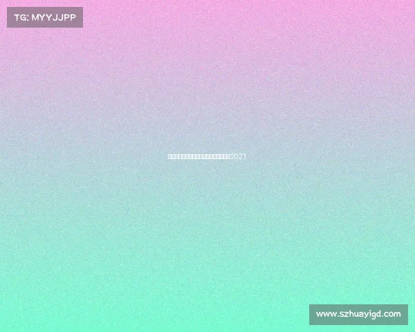 省预赛秦皇岛赛事转播、秦皇岛足球比赛2021